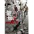 龍が如く OF THE END 完全攻略極ノ書 (ファミ通の攻略本)