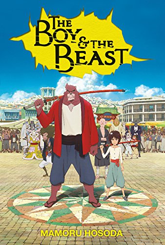 The Boy and the Beast - light novel