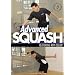 Advanced Squash [DVD]