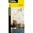Cairo: Destination Map (City Destination Maps) by National Geographic Maps