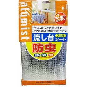 �A���~�X�g �h��������V�[�g SS-727