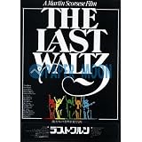 【映画チラシ】ラスト・ワルツ/主演･ボブ・ディラン　　//洋ﾗﾜ