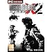 Delta Force Xtreme 2 (PC DVD)