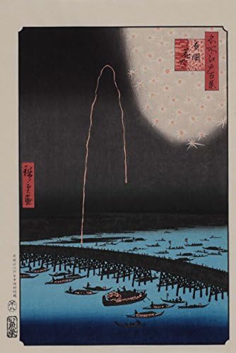hand-printed by craftsmen, Ukiyo-e, Japanese Print, UTAGAWA Hiroshige, "Fireworks Display at Ryogoku"