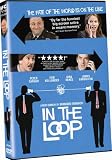 NEW In The Loop (DVD)