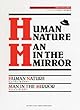 ピアノ&コーラス ミニアルバム HUMAN NATURE/MAN IN THE MIRROR