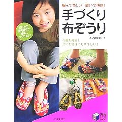 �҂�Ŋy����!�����ĉ��K!��Â���z������ (���pBEST BOOKS)