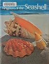 Kingdom Of The Seashell