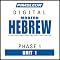 Hebrew Phase 1, Unit 01: Learn to Speak and Understand Hebrew with Pimsleur Language Programs