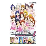 ヴァイスシュヴァルツ ブースターパック アイドルマスター2 BOX