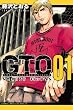 GTO�@SHONAN�@14DAYS�i1�j (���N�}�K�W���R�~�b�N�X)