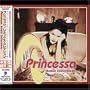 Princessa Remix Collection
