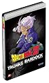 Dragon Ball Z Double Feature - The History of Trunks / Bardock the Father of Goku (Steelbook)