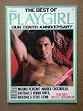 PLAYGIRL Special Edition Magazine, Nov. 83, The Best Of Playgirl 10th Anniversary featuring nudes of Don Willams, Warren Cuccurullo, Steve Stone, twins Joe & John Benson, Rugby stars and others.