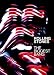 ザ・ビッゲスト・バン(初回生産限定版) [DVD]
