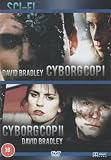 Cyborg Cop I & II [Amazon Exclusive][DVD]