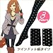 【再入荷】タイツ<br>【61-6025】(091029）でAmazonアフィリエイトツール