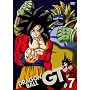 DRAGON BALL GT #7 [DVD]