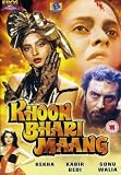 Khoon Bhari Maang