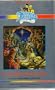 El Nacimiento de Jesus / The Nativity