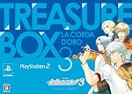 金色のコルダ3 PS2トレジャーBOX