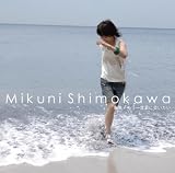 南風