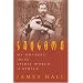 Sangoma: My Odyssey into the Spirit World of Africa