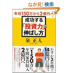 �N��150������2���~��!��������u�����́v�̐L�΂���
