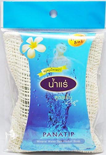 Panatip Top Mineral Water Spa Herb Soap with Loofah Bag 75 G.