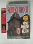 Once Around the Bloch: An Unauthorized Autobiography