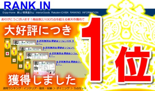 ダイニング 激安 ダイニングセット 食卓 3点セット 2人掛け 二人掛け 80ダイニング3点セット シフォン【ブラック】