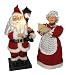 Set of 2 Illuminated & Animated Santa Claus & Mrs. Claus Christmas Figures 18