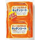 ガンコな汚れのキッチンシート40枚×2P