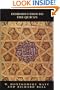 Introduction to the Qur'an
