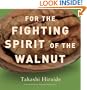 For the Fighting Spirit of the Walnut (New Directions Paperbook)