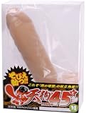 Amazon：ソフト　天狗45ど M ソフト