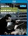 Wagner / Royal Concertgebouw Orch / Nelsons - Lucerne Festival: Shostakovich Symphony No. 8 [Blu-Ray]