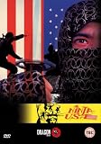 Ninja USA [DVD]