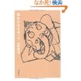 ���i�̏ڍ�