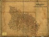 Map of New Kent, Charles City, James City and York counties. (Civil War Map Reprint measured in inches 36 x 27)