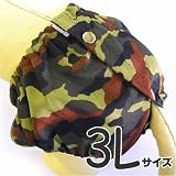 M＆B（ミュウ＆バウ）　サニタリーパンツ　3L 迷彩の画像