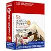 3D マイホームデザイナー LS2 スーパーテクニックガイド付 (Amazon.co.jp購入者対象:その場で500円割引き)