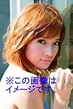 亀井絵里写真集 『 えりりん 』-