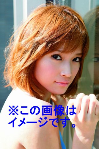 亀井絵里のアイテム画像