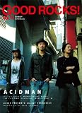 GOOD ROCKS!(グッド・ロックス) Vol.15