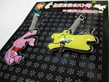 Ouran Host Club Phone Strap Set + Pin