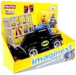 Batman ATV Exclusive - Imaginext Batman Vehicle Set