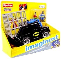 Batman ATV Exclusive - Imaginex Batman Vehicle Set