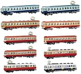 鉄道コレクション 第5弾 10個入り BOX
