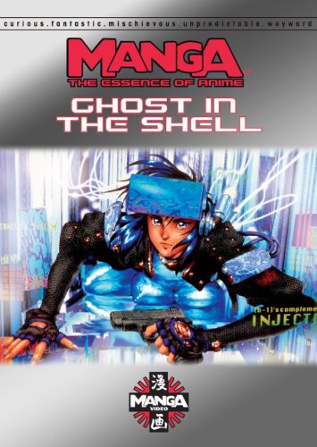 Ghost in the Shell